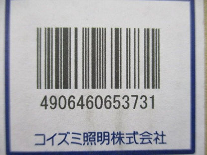 LEDダウンライト 2700K φ100 HID35W相当 電源ユニット別売 調光器別売 XD255519WA