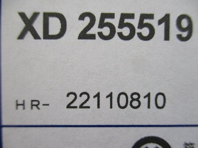 LEDダウンライト 2700K φ100 HID35W相当 電源ユニット別売 調光器別売 XD255519WA