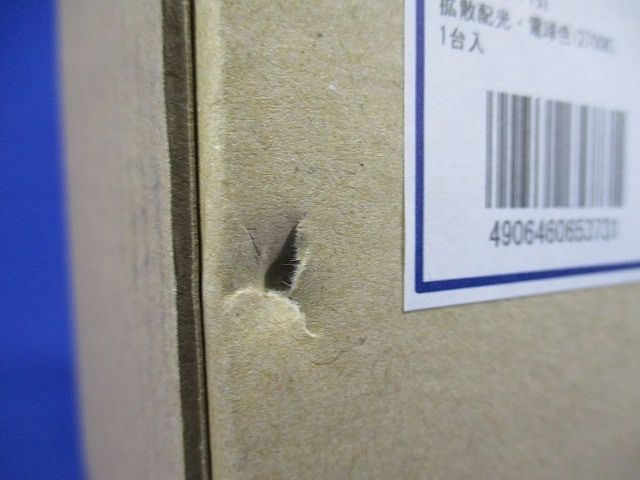 LEDダウンライト 2700K φ100 HID35W相当 電源ユニット別売 調光器別売 XD255519WA