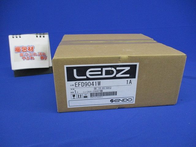 浅型ベースダウンライト 高気密SB形 3500K 温白色 LED交換不可 EFD9041W