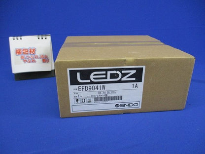 浅型ベースダウンライト 高気密SB形 3500K 温白色 LED交換不可 EFD9041W