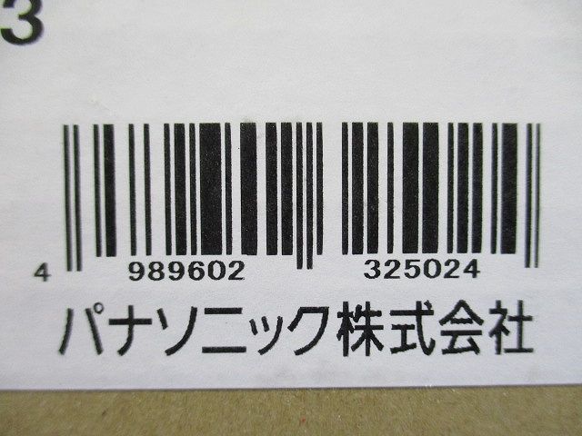 フリーボックス 屋外用 中形 BCD7162913