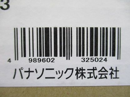 フリーボックス 屋外用 中形 BCD7162913