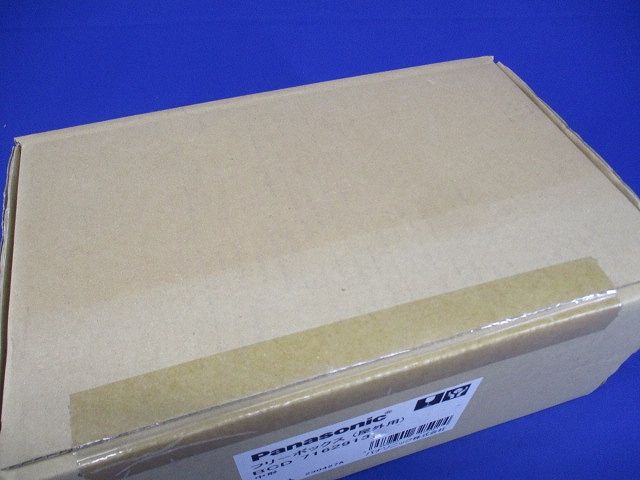 フリーボックス 屋外用 中形 BCD7162913