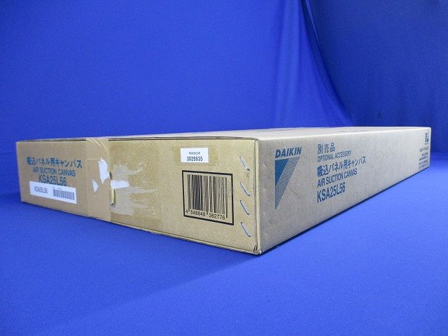吸込パネル用キャンバス KSA25L56