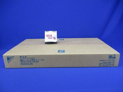 吸込パネル用キャンバス KSA25L56