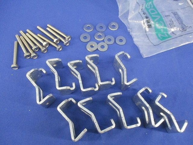 屋根形カバー(10個入)(亜鉛) Z-CVDS1Y