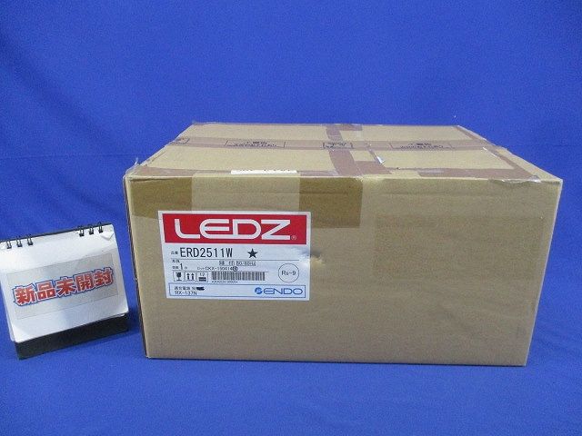 ダウンライトφ175(電源ユニット無し)(新品未開梱) ERD2511W