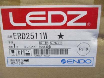 ダウンライトφ175(電源ユニット無し)(新品未開梱) ERD2511W
