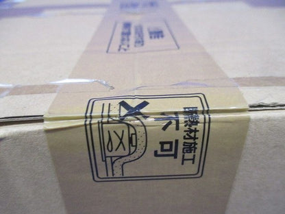 ダウンライトφ175(電源ユニット無し)(新品未開梱) ERD2511W