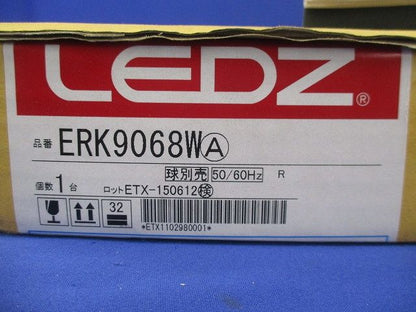 LEDベースライト(ユニット別売)(新品未開梱) ERK9068W