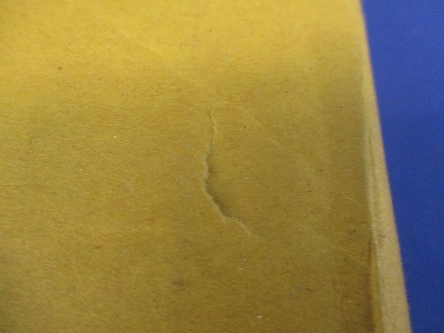 LEDベースライト(ユニット別売)(新品未開梱) ERK9068W