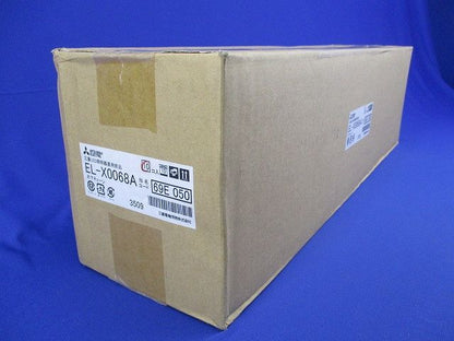 吊下チェーン(10個入)(新品未開梱) EL-X0068A