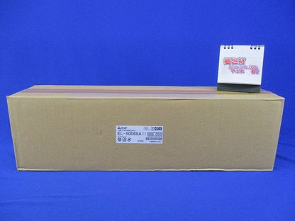 吊下チェーン(10個入)(新品未開梱) EL-X0068A
