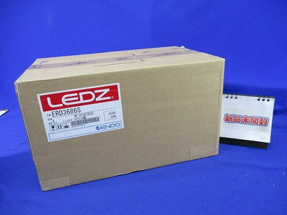 ベースダウンライトφ150(新品未開梱) ERD3686S