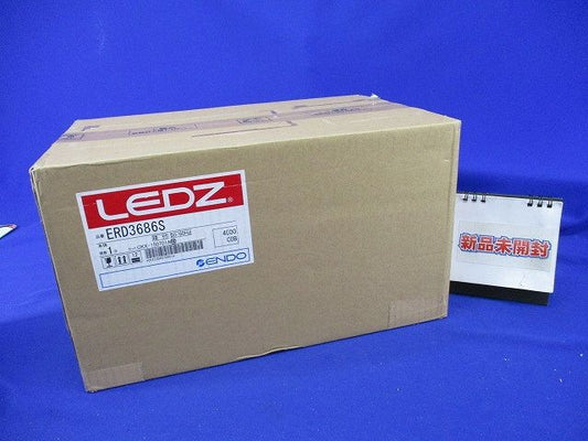 ベースダウンライトφ150(新品未開梱) ERD3686S