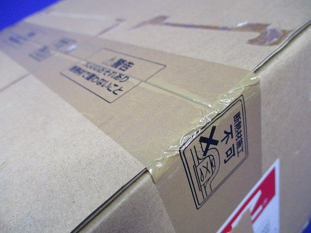 ベースダウンライトφ150(新品未開梱) ERD3686S