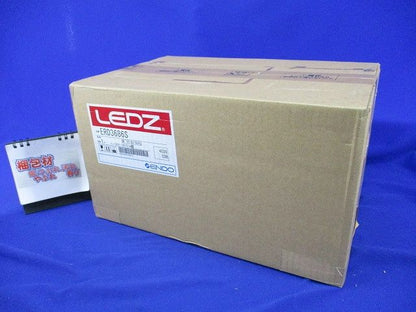 ベースダウンライトφ150(新品未開梱) ERD3686S