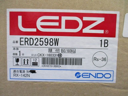 LEDベースダウンライト(新品未開梱)(電源別売) ERD2598W