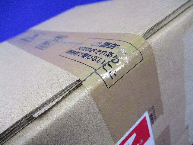 LEDベースダウンライト(新品未開梱)(電源別売) ERD2598W