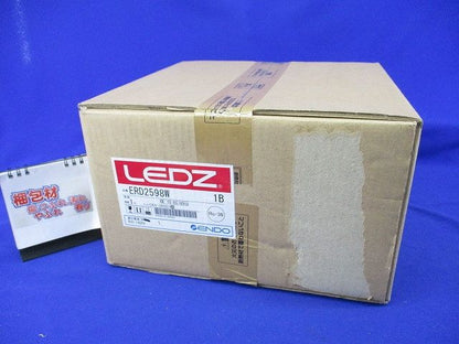 LEDベースダウンライト(新品未開梱)(電源別売) ERD2598W