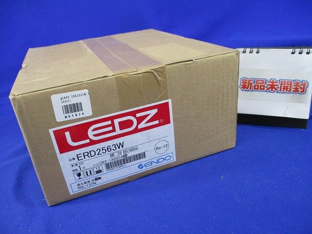 LEDベースダウンライトφ150(電球色タイプ) ERD2563W