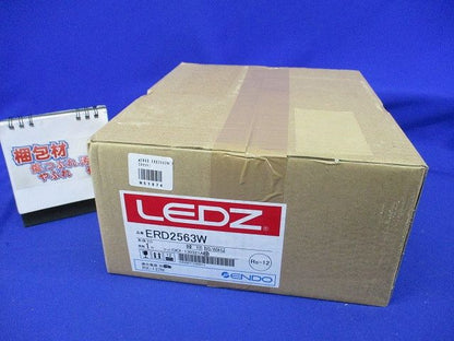 LEDベースダウンライトφ150(電球色タイプ) ERD2563W
