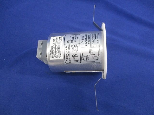 LEDダウンライトφ75(ランプ無) OD361313