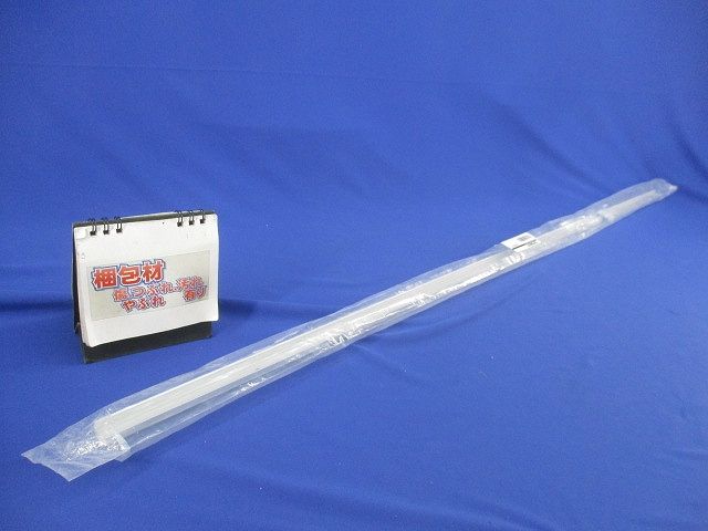 間接照明固定具(新品未開封) OA253523
