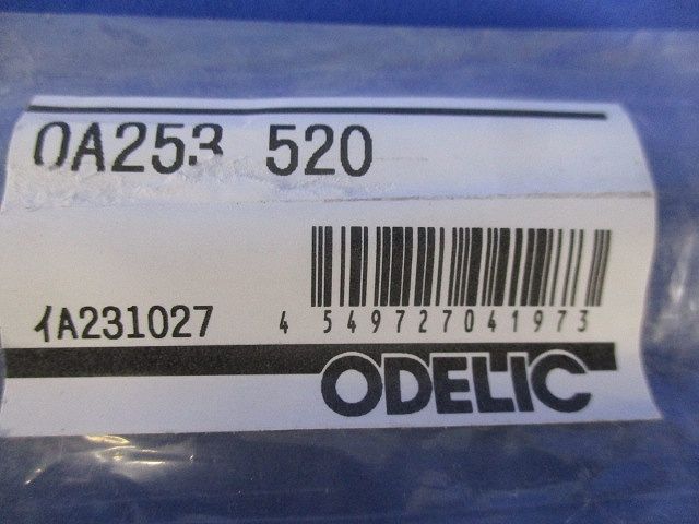 取付レール OA253520