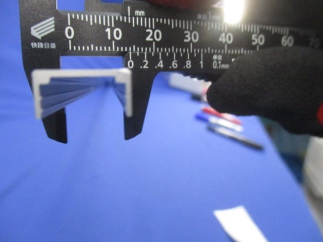取付レール OA253520