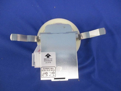 LEDダウンライト(ホワイト) OD261826