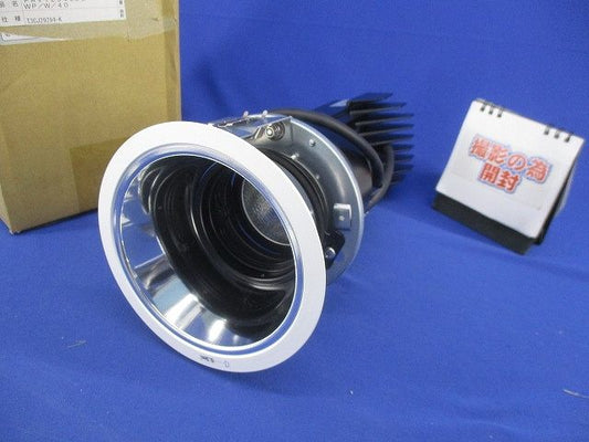 LED照明器具φ125(撮影の為開梱) PAXD500Y