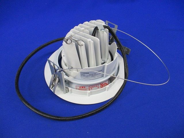 LEDベースダウンライトφ150(電球色タイプ)(電源ユニット無し) ERD2563W