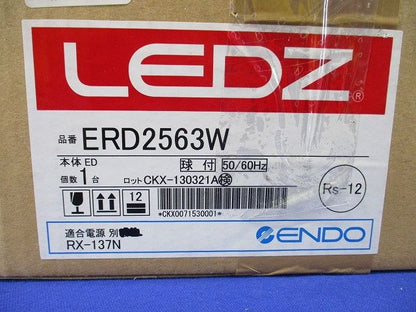 LEDベースダウンライトφ150(電球色タイプ)(電源ユニット無し) ERD2563W