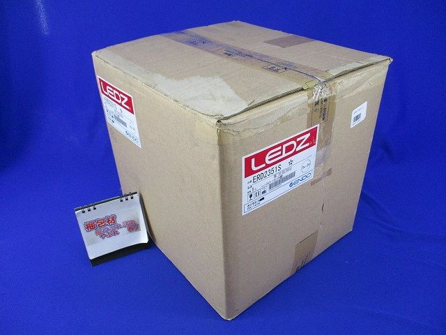 LEDベースダウンライトφ200(電源ユニット無) ERD2351S