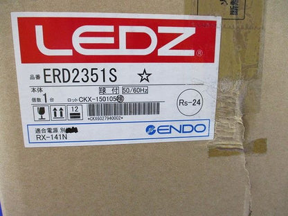 LEDベースダウンライトφ200(電源ユニット無) ERD2351S