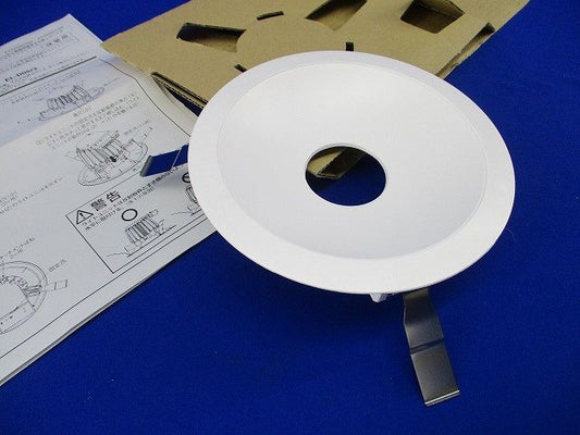 LEDダウンライト 反射板枠φ150 EL-D04/3