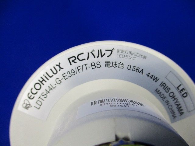 RCバルブ 電球色 E39(カバー無) LDTS44L-G-E39/F/T-BS