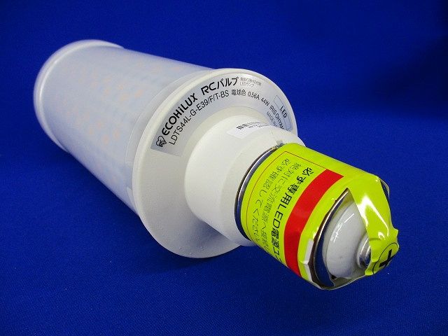 RCバルブ 電球色 E39(カバー無) LDTS44L-G-E39/F/T-BS