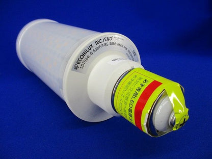 RCバルブ 電球色 E39(カバー無) LDTS44L-G-E39/F/T-BS