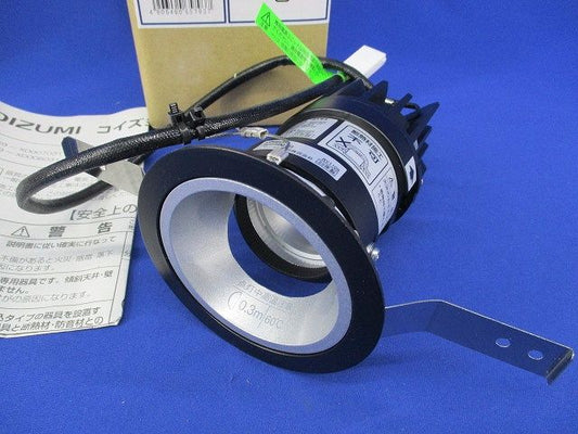 LEDユニバーサルダウンライトφ75(電源ユニット別売) XD007030BM