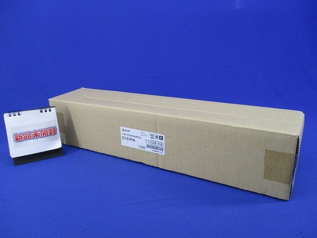LED非常用照明器具部品 吊具(新品未開梱) C131PA