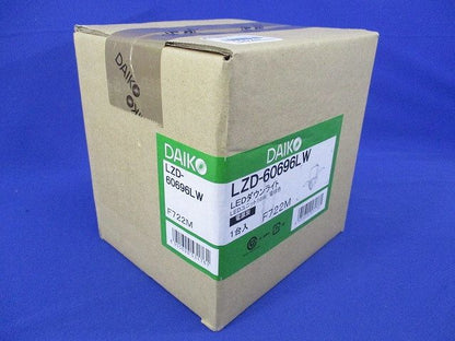 LEDダウンライトφ100 電球色 電源別(新品未開梱) LZD-60696LW