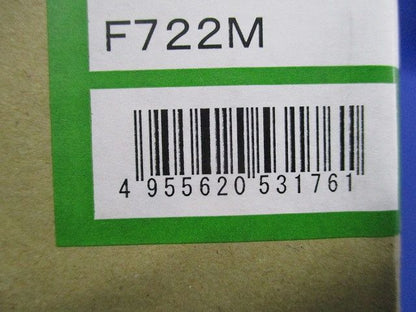 LEDダウンライトφ100 電球色 電源別(新品未開梱) LZD-60696LW