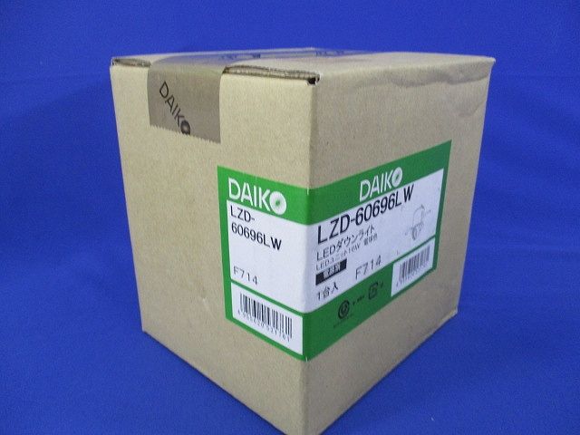 LEDダウンライトφ100 電球色 電源別(新品未開梱) LZD-60696LW