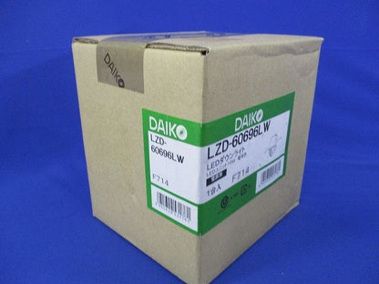 LEDダウンライトφ100 電球色 電源別(新品未開梱) LZD-60696LW