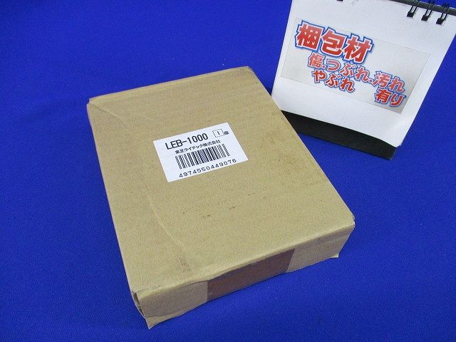 LED電源ケーブル LEB-1000