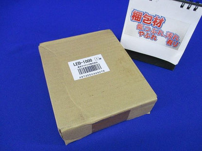 LED電源ケーブル LEB-1000