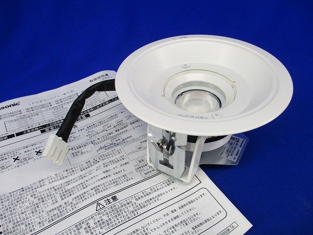 LEDダウンライト本体 NDW28608W